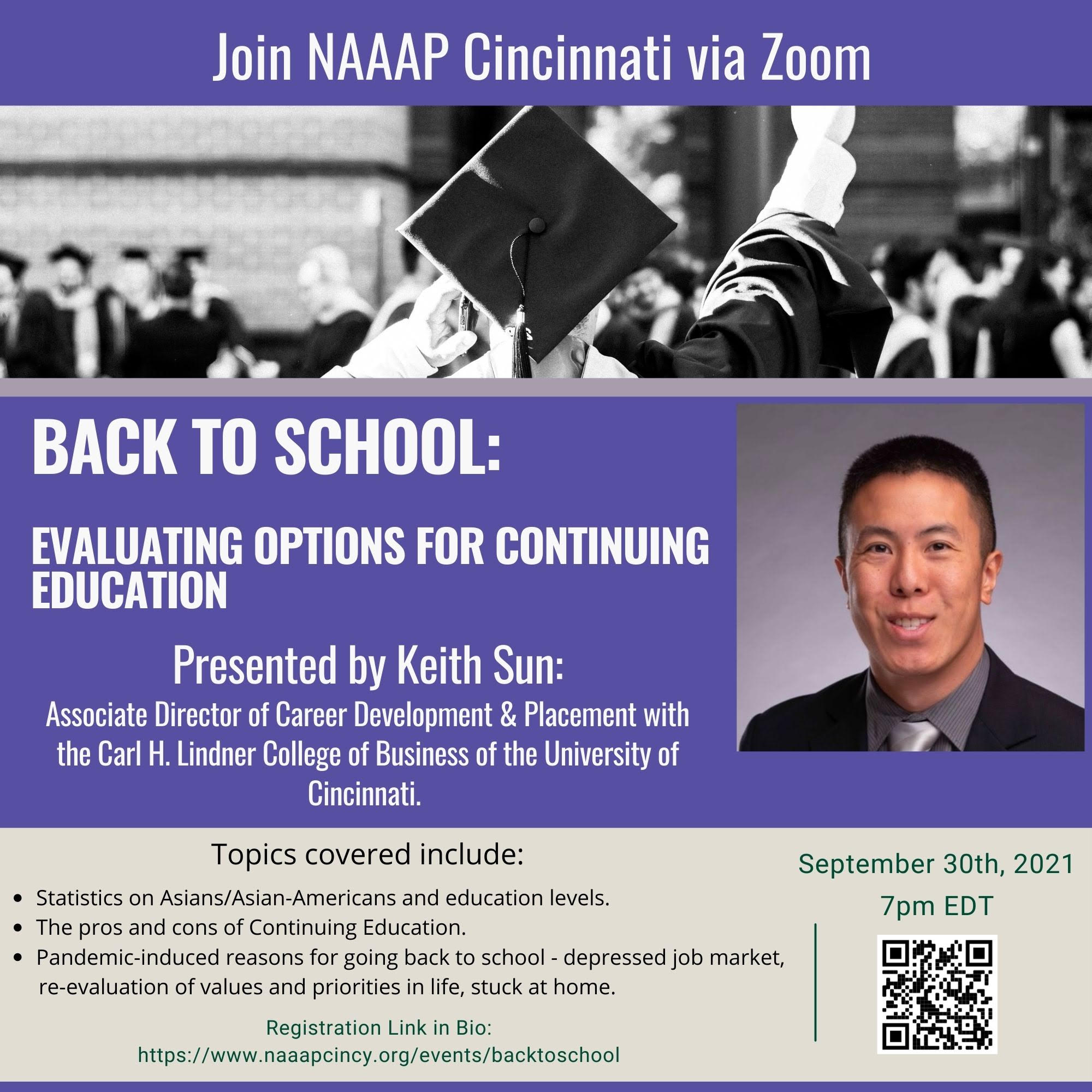 naaap cincy