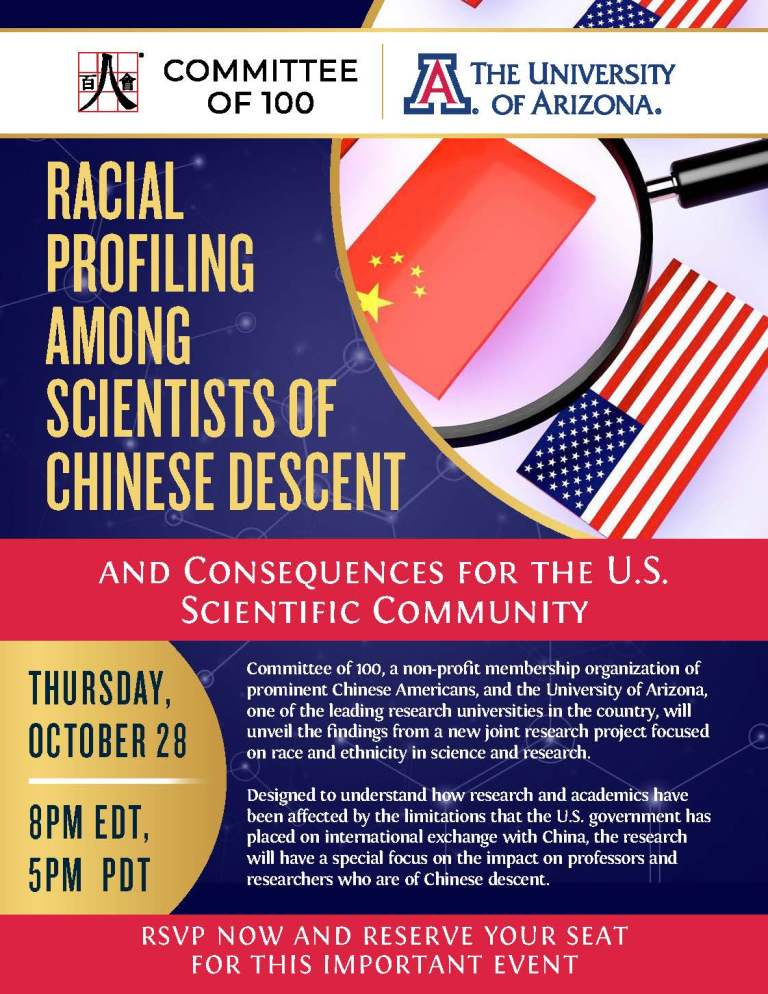 C100_Racial-Profiling-of-Chinese-Scientists-and-the-Consequences-for-the-U.S.-Scientific-Community-Agenda_NEW_FINAL__Page_1