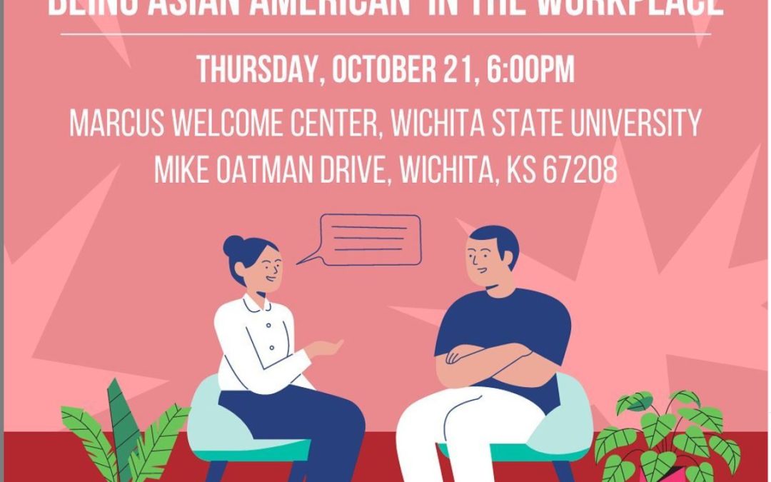 Being Asian American in the Workplace