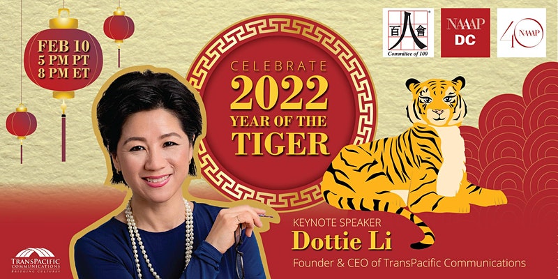 Celebrate the Year of the Tiger with Dottie Li