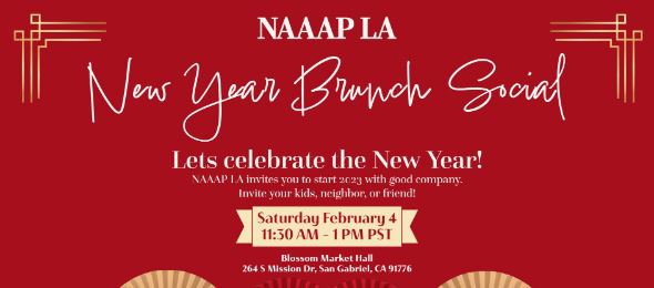 2023 New Year Brunch Social